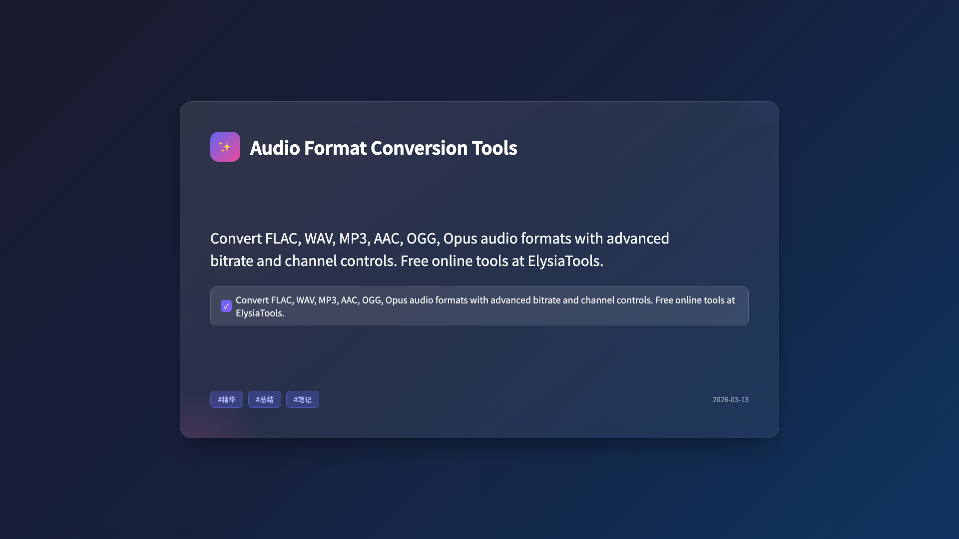 5 Essential Audio Format Conversion Tools Every Developer Needs in 2026 ...