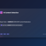 Test – Elysia Tools AI Content Detection