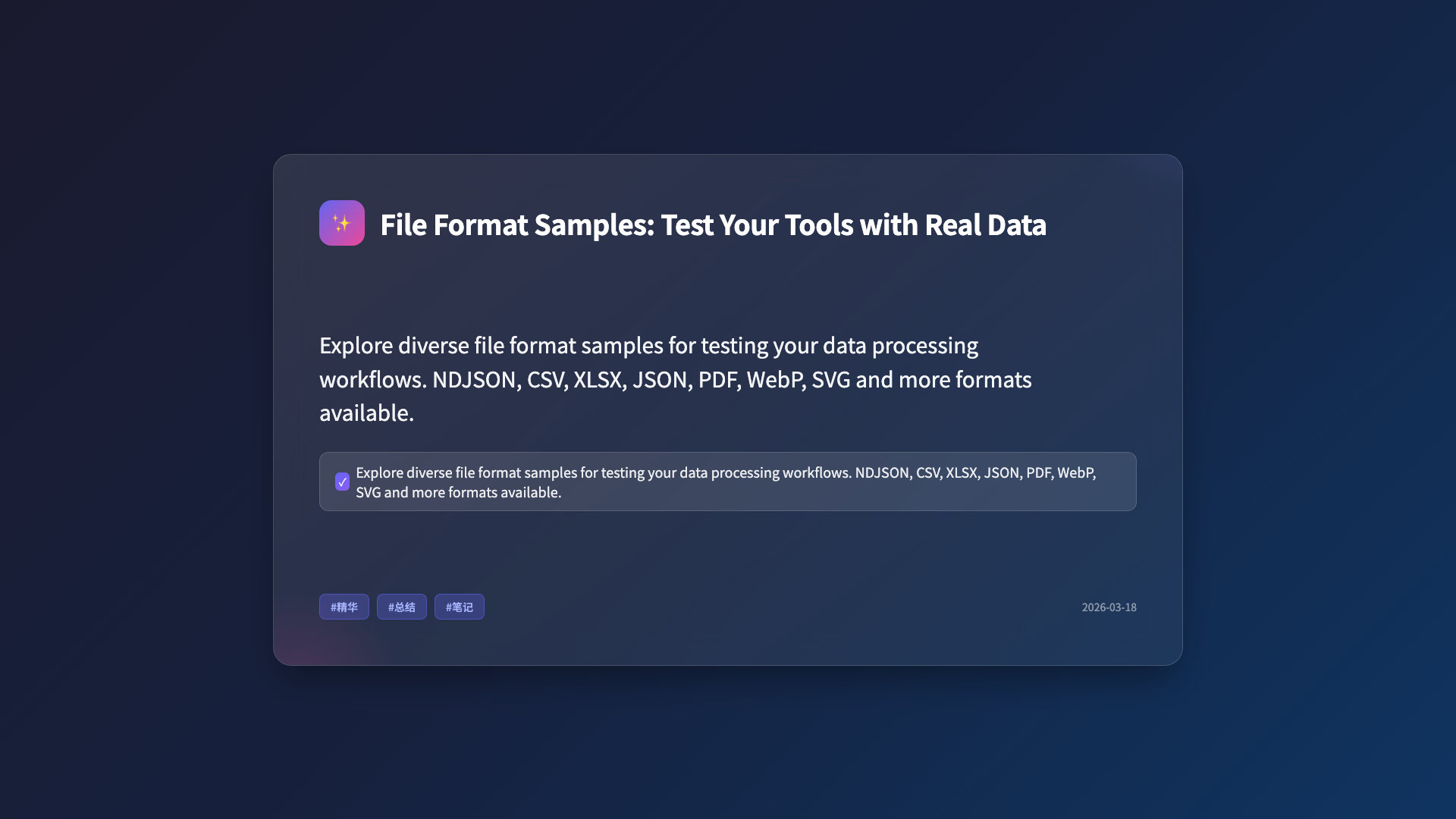 File Format Samples: Test Your Data Tools with Real-World Examples ...
