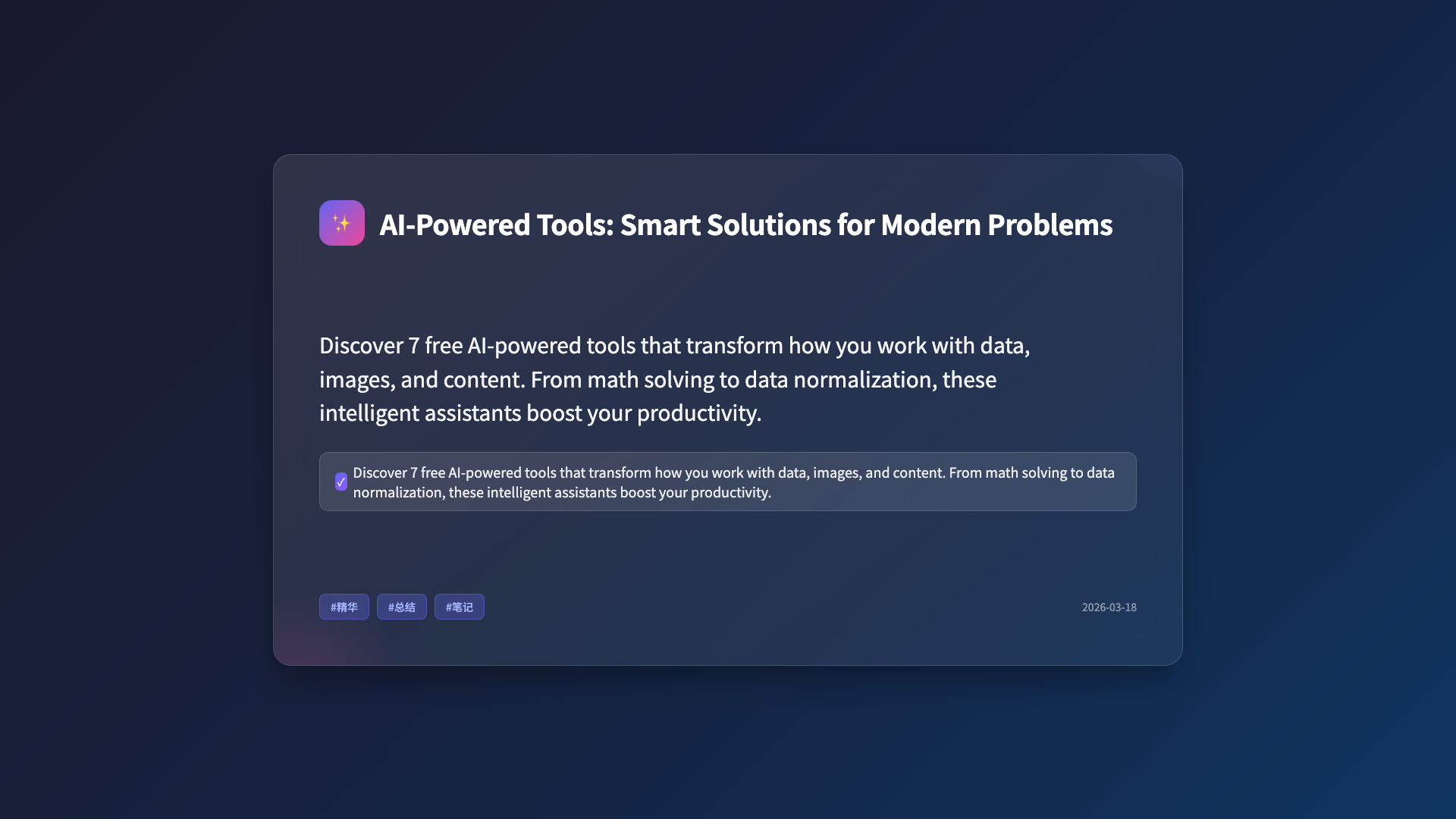 Problem Solving Using Ai Tools AI-Powered Tools: Smart Solutions for Modern Problems - COSESAI