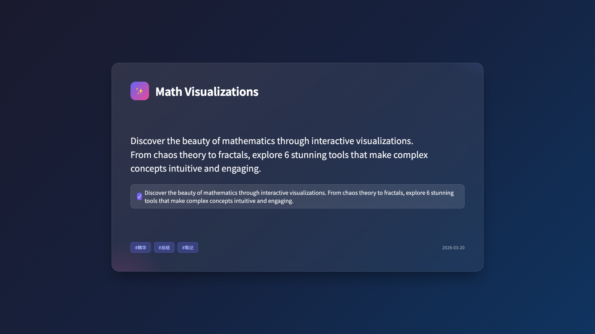 6 Stunning Math Visualizations That Make Complex Concepts Crystal Clear