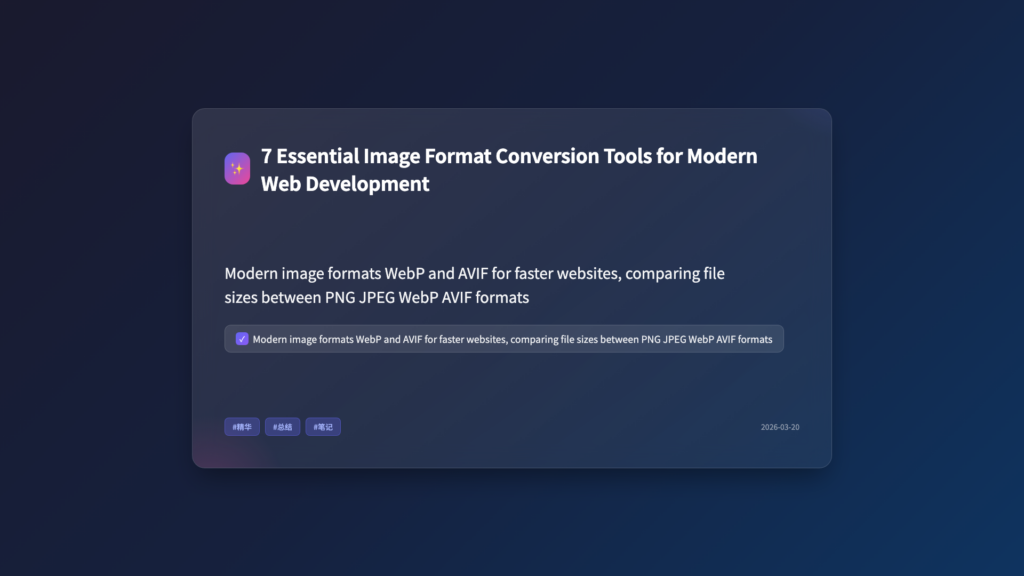 7 Essential Image Format Conversion Tools for Modern Web Development