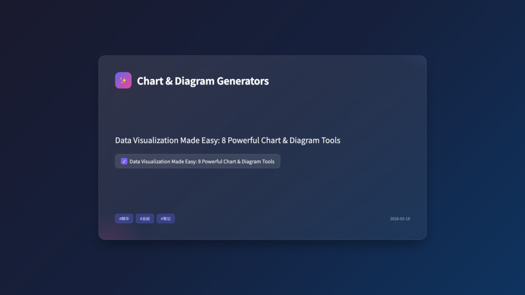 8 Essential Chart & Diagram Tools That Transform Data Into Stories