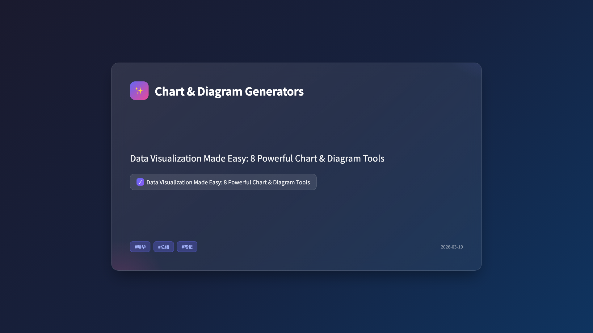 8 Essential Chart & Diagram Tools That Transform Data Into Stories