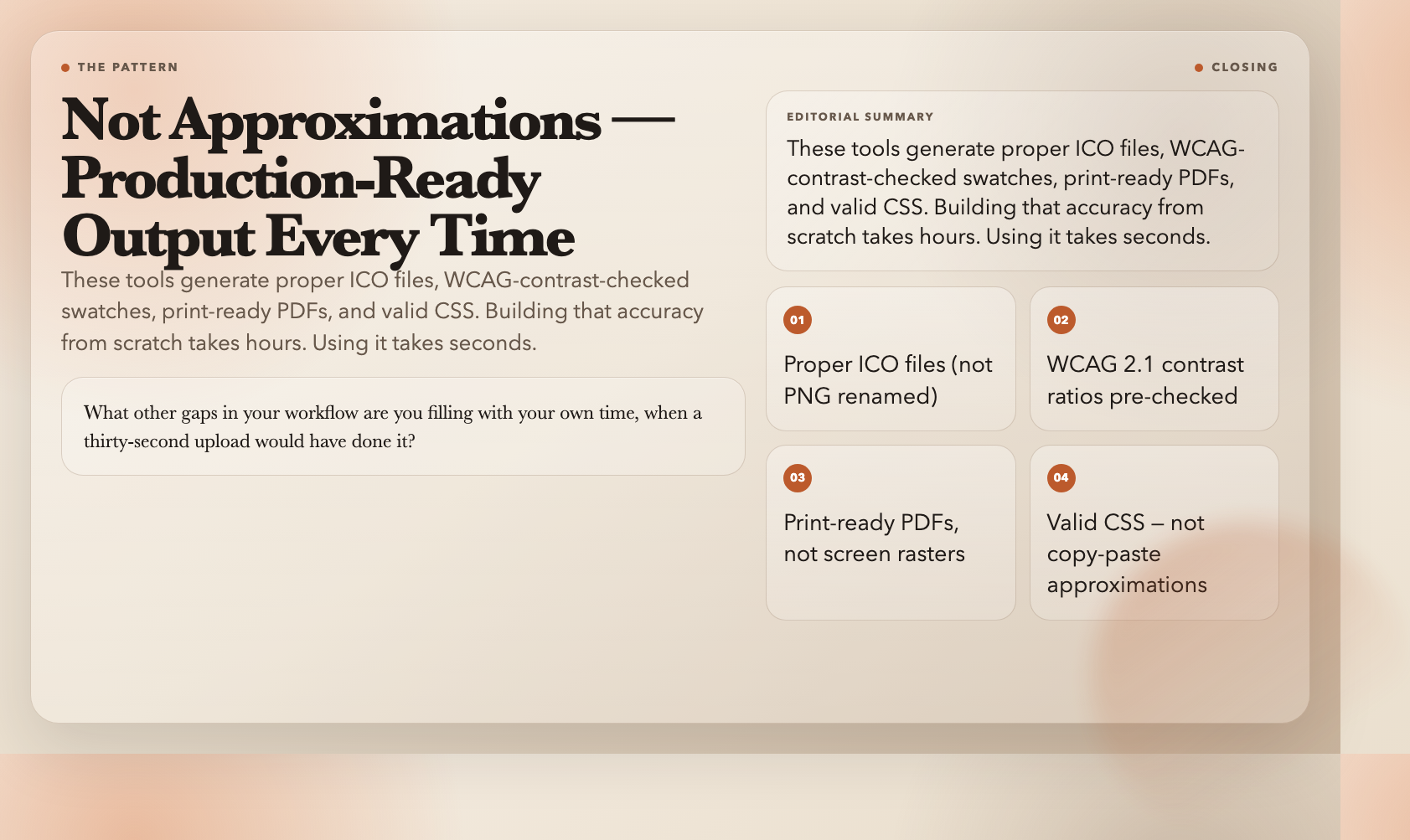 Production-ready output