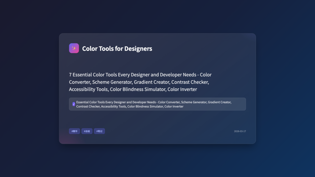 7 Essential Color Tools Every Designer and Developer Needs