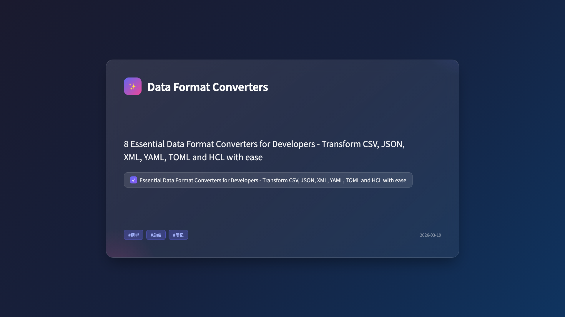 8 Essential Data Format Converters Every Developer Needs