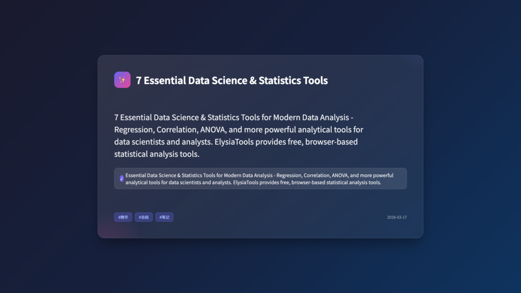 7 Essential Data Science & Statistics Tools Every Analyst Needs
