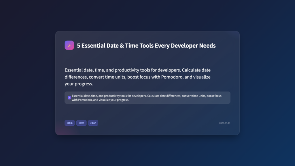 5 Essential Date & Time Tools Every Developer Needs in 2026