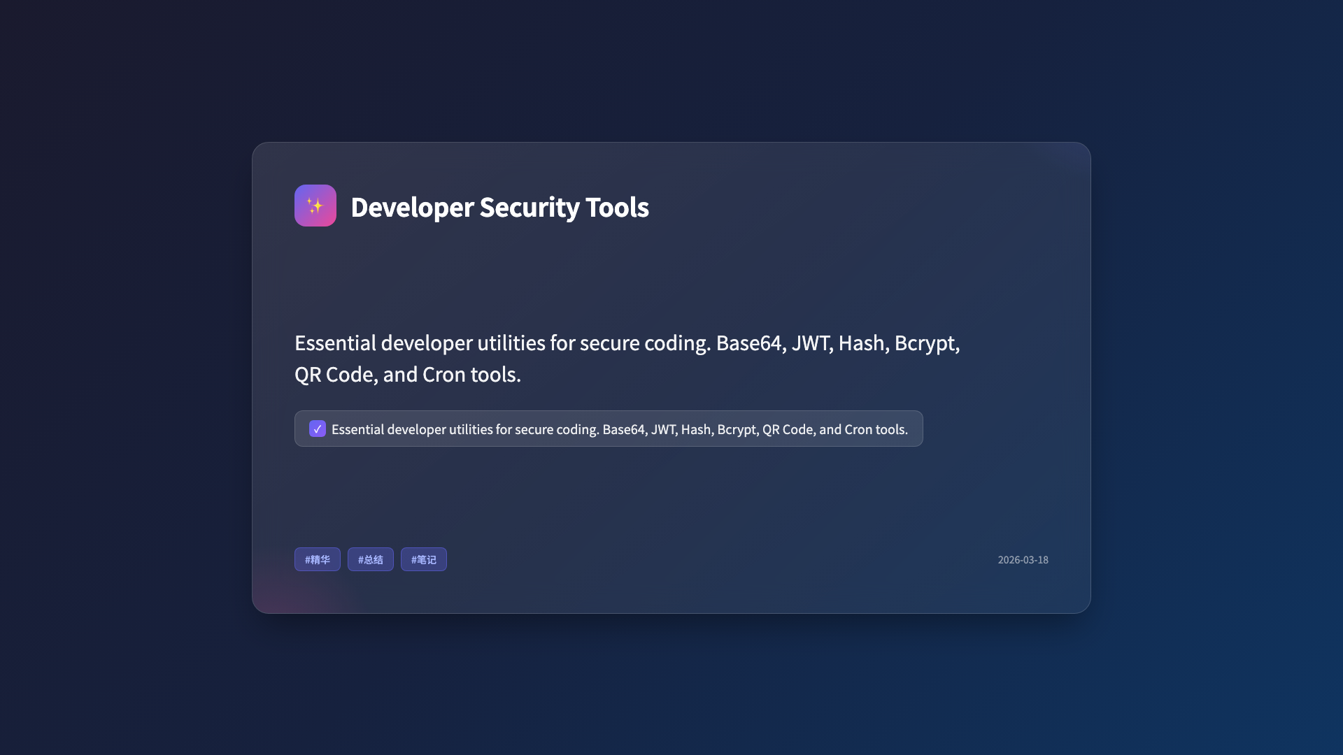 7 Essential Developer Security Tools Every Programmer Needs in 2026