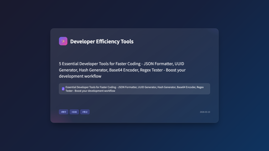 5 Essential Developer Tools to Boost Your Coding Efficiency