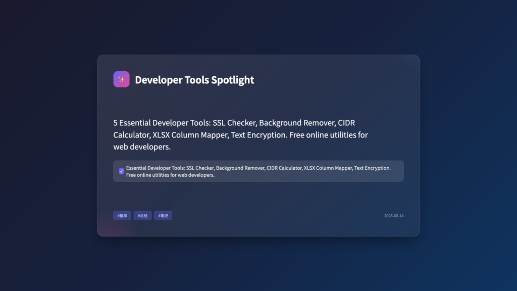 5 Essential Developer Tools You Need to Know