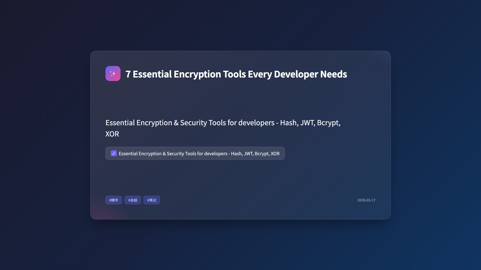 7 Essential Encryption Tools Every Developer Needs