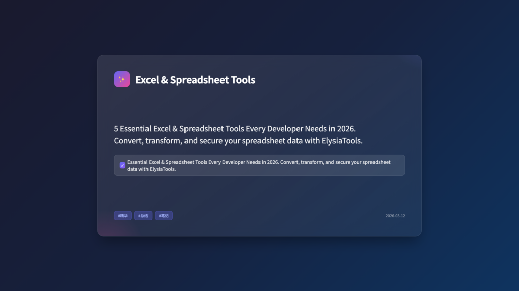 5 Essential Excel & Spreadsheet Tools Every Developer Needs in 2026