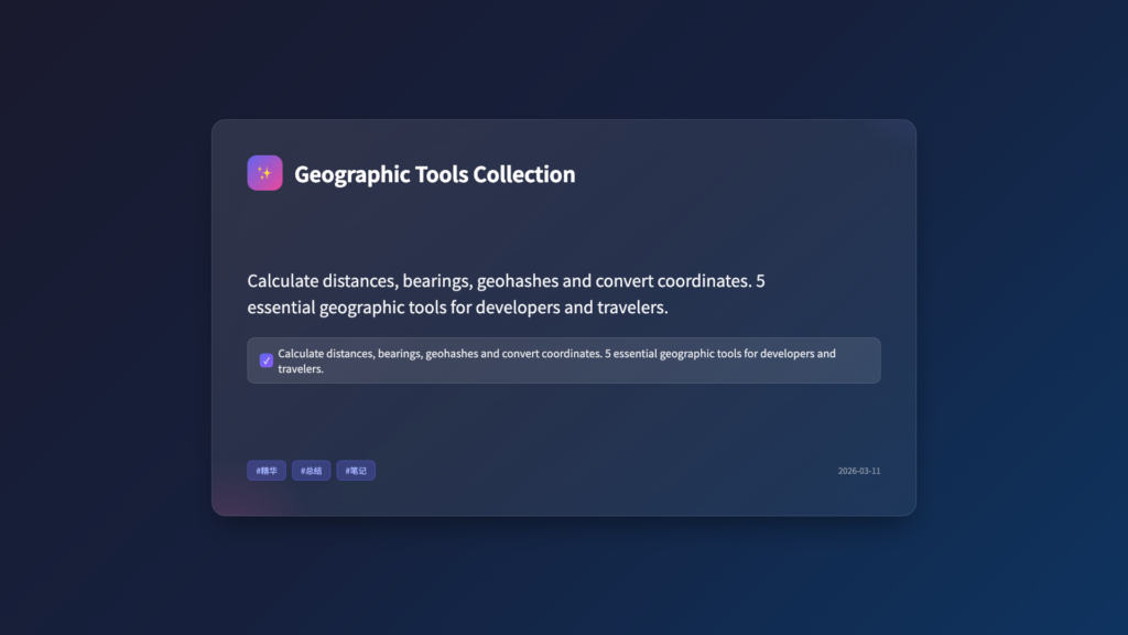 5 Essential Geographic Tools for Location-Based Calculations