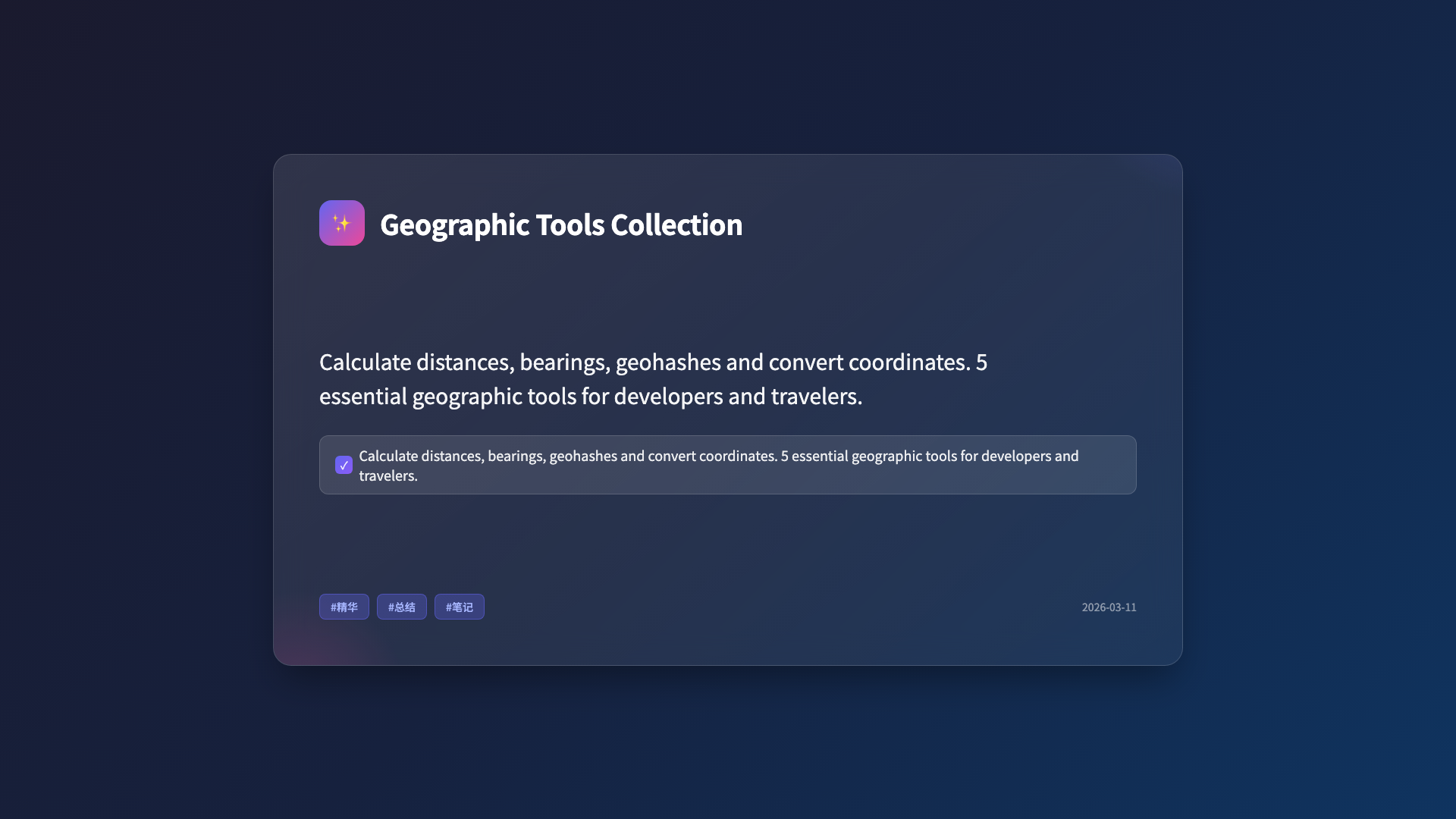 5 Essential Geographic Tools for Location-Based Calculations
