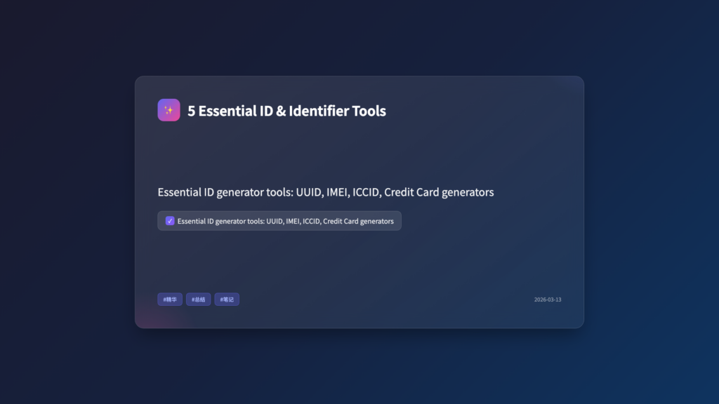5 Essential ID & Identifier Tools Every Developer Needs in 2026