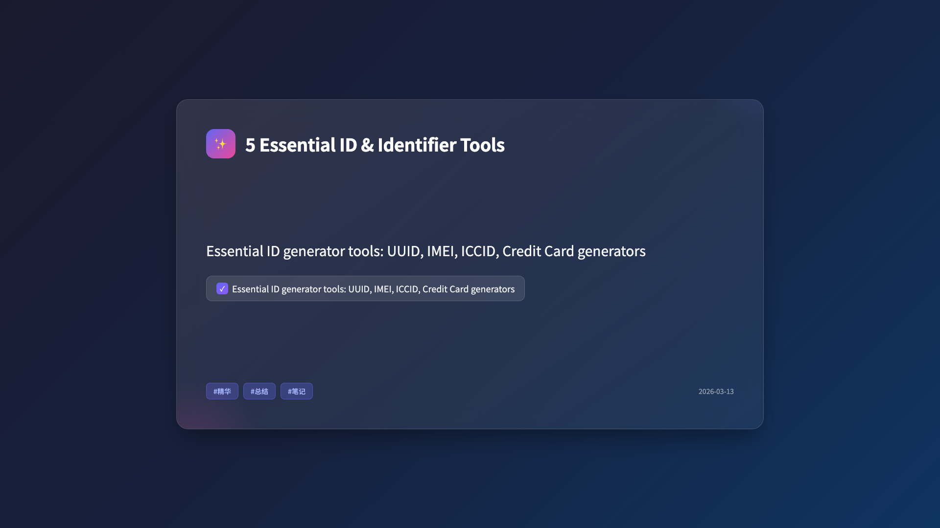 5 Essential ID & Identifier Tools Every Developer Needs in 2026