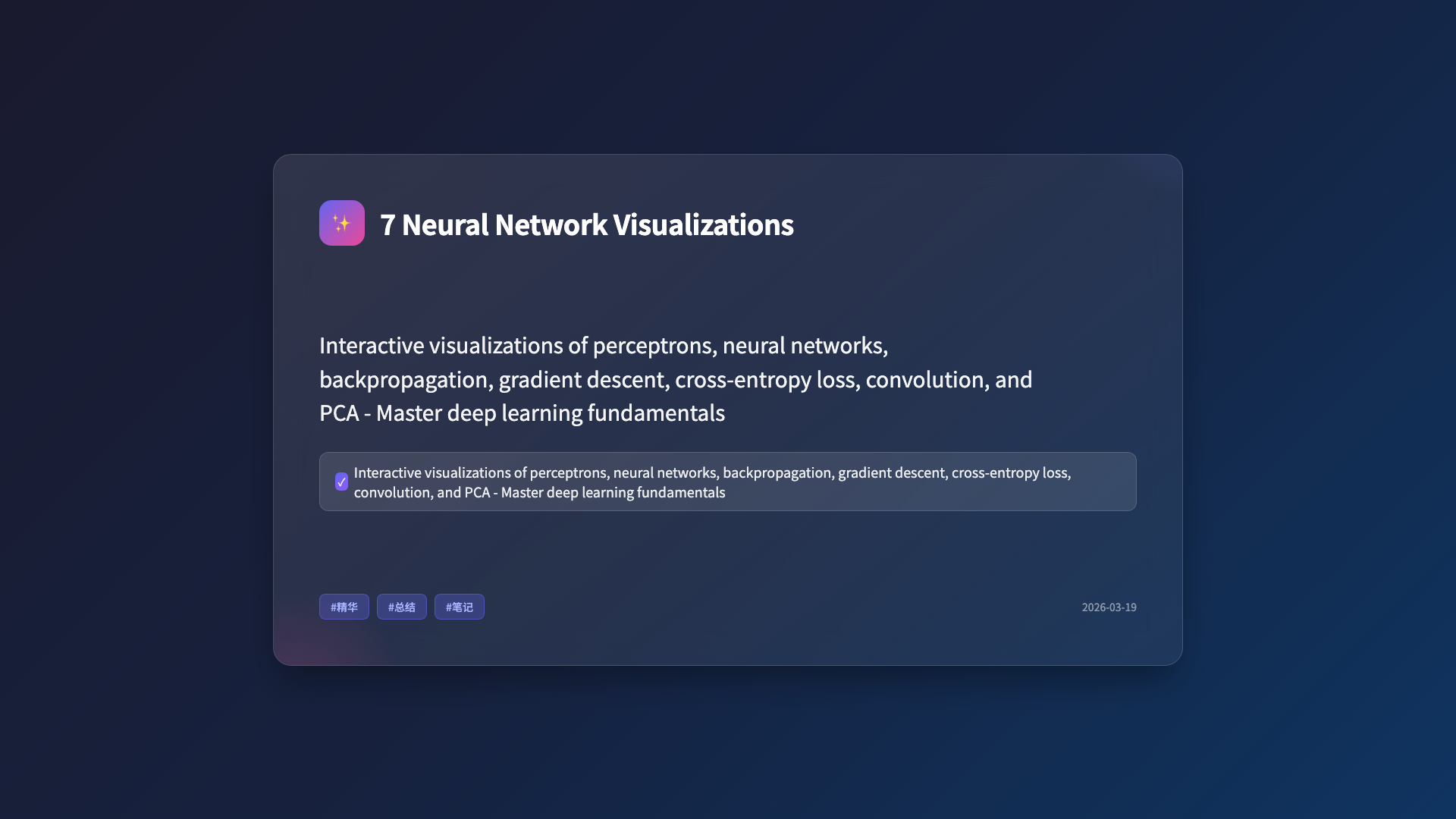 7 Interactive Neural Network Visualizations That Actually Help You ...