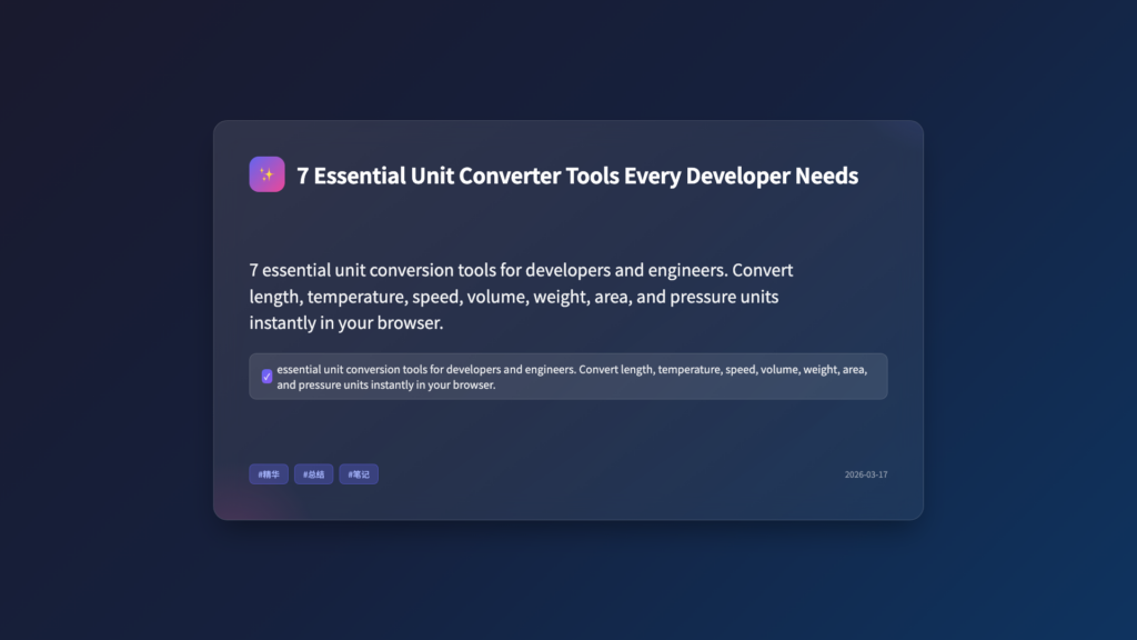 7 Essential Unit Converter Tools Every Developer Needs