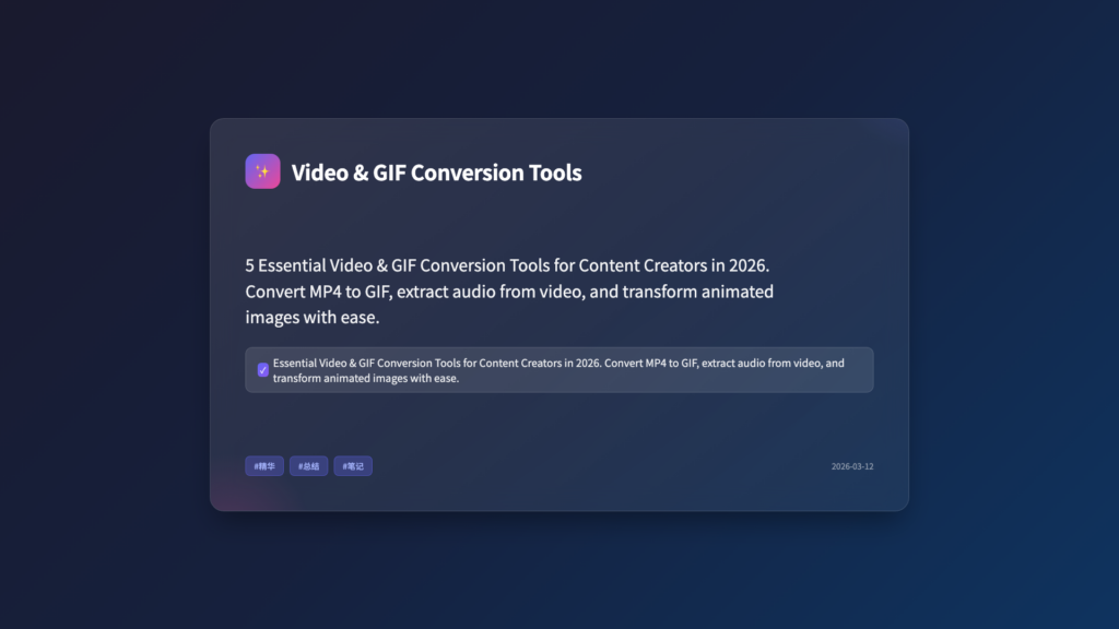 5 Essential Video & GIF Conversion Tools Every Creator Needs in 2026