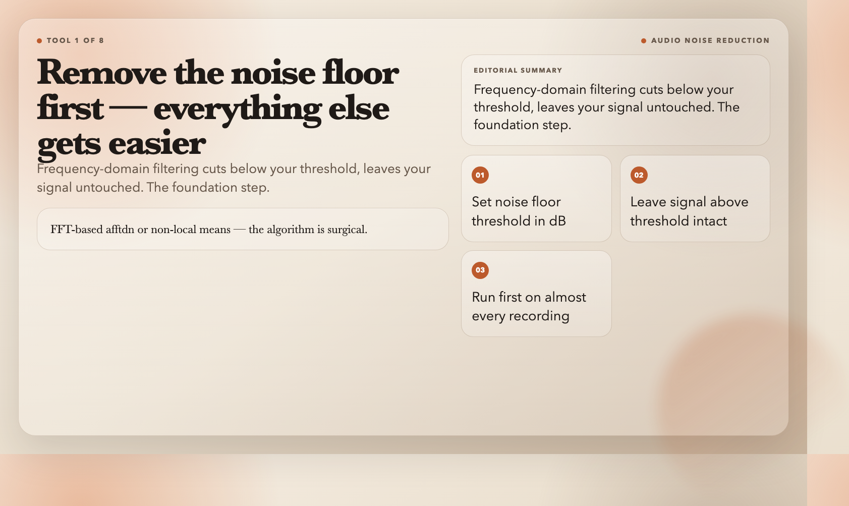 Noise Reduction card