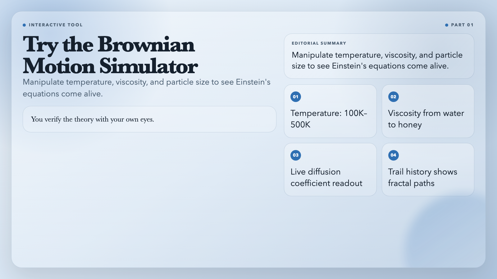 Try the Simulator