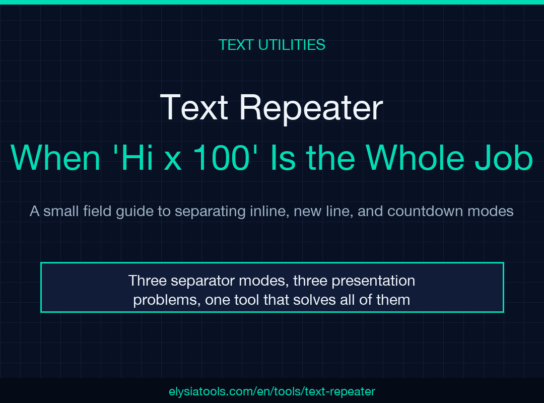 Text Repeater field guide poster
