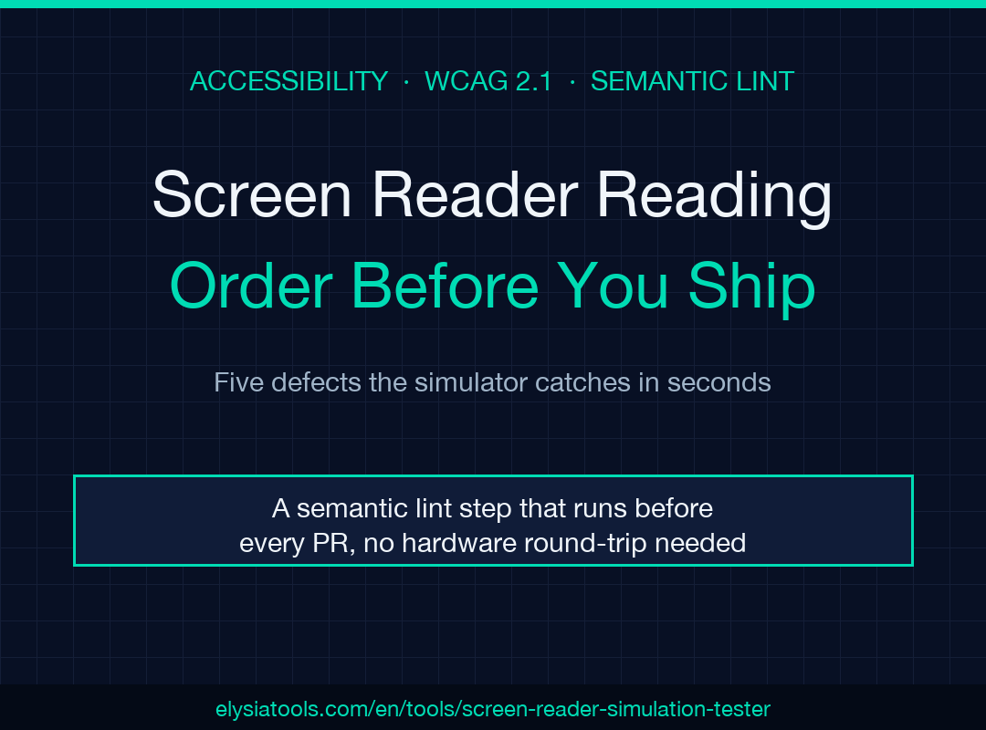 Screen Reader Simulation Tester poster